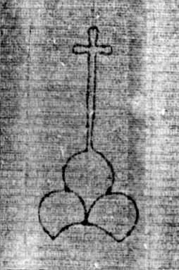 DE5580-2Incca1882-1_a3