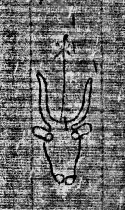 DE0960-4Inc2385.5_4