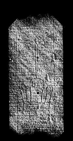 DE4860-Ms592_23