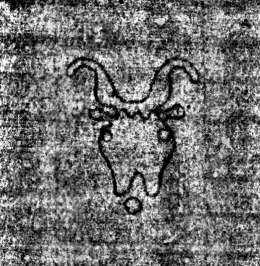 DE0960-4Inc2377_226