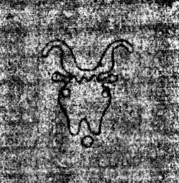 DE0960-4Inc2377_226