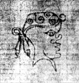 DE5580-2Incca1948b2_EE2