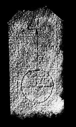 DE4860-Ms473_471