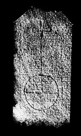 DE4860-Ms473_471