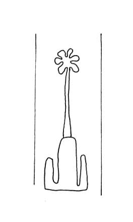 DE4860-Ms548_7