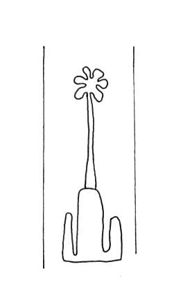 DE4860-Ms548_7