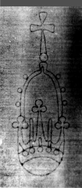 DE5580-2Incca3444a2_Eb1