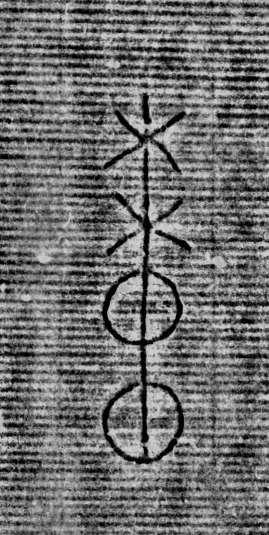 DE0960-Mlf387_125