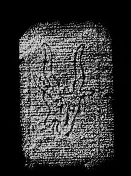 DE4860-Ms551_5