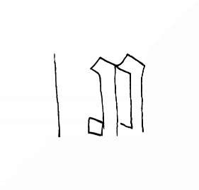 DE4200-StPeter19_999