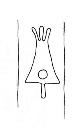 DE4860-Ms574_246b