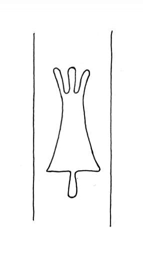 DE4860-Ms765_190