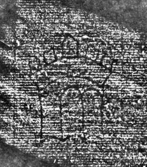 DE0960-Hdschr.183_54