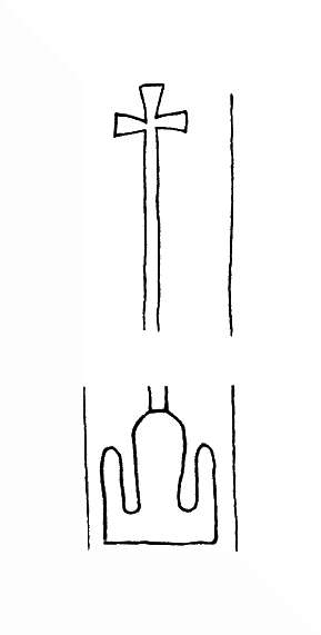 DE4200-StPeterPergament42_86