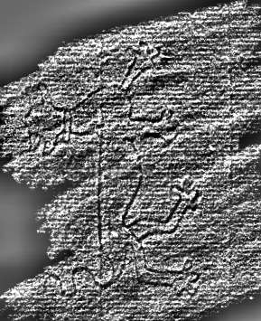 DE0960-4Inc845a_999g