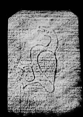 DE4860-Ms574_122