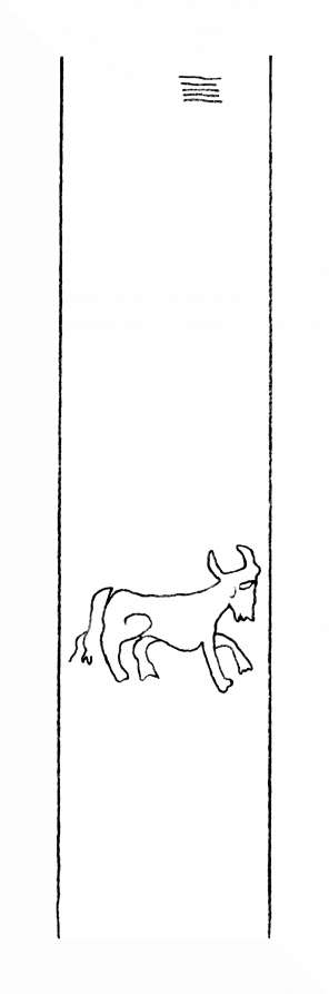DE8310-Mc12_51