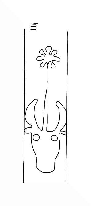 DE8310-Mc205_10
