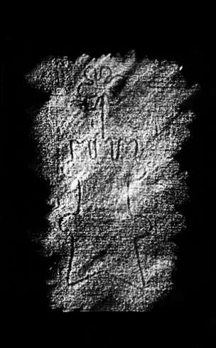 DE4860-Ms203_160