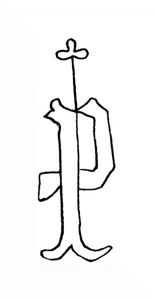 DE8100-IncFol5028_999l