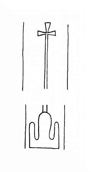 DE4200-StPeterPergament42_85