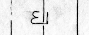 DE5580-Codgraec198_179