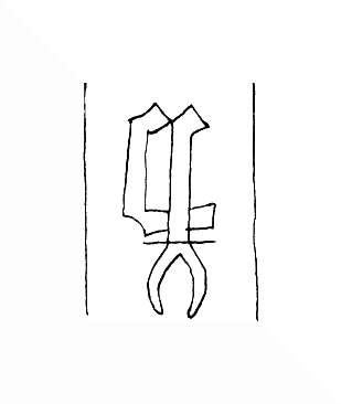 DE4200-StPeter52_999