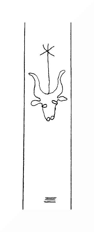 DE8310-Mc17_246