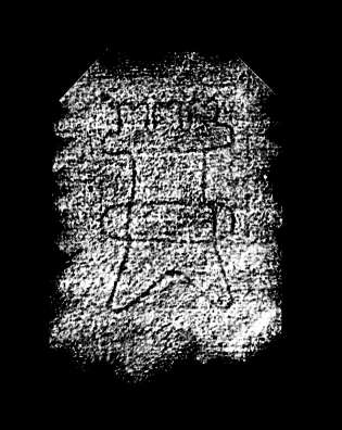 DE4860-Ms104_195