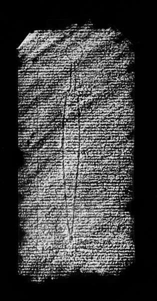 DE4860-Ms440_157