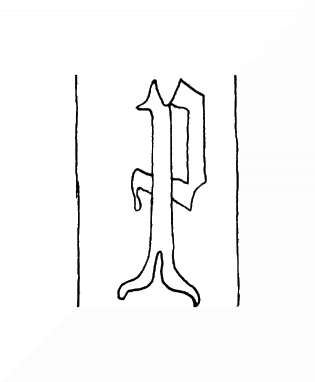 DE4200-StBlasien98_43