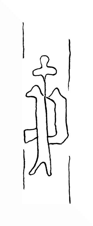 DE8100-IncFol5028_999c