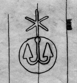 DE5580-Codgraec64_162