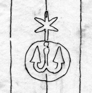DE5580-Codgraec196_28