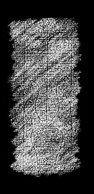 DE4860-Ms1471_266