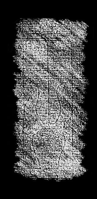 DE4860-Ms1471_266