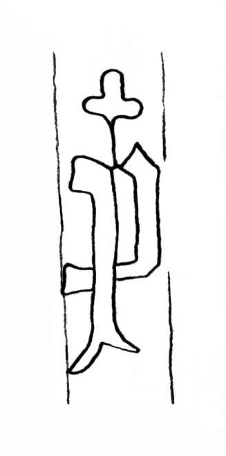 DE8100-IncFol5028_999k