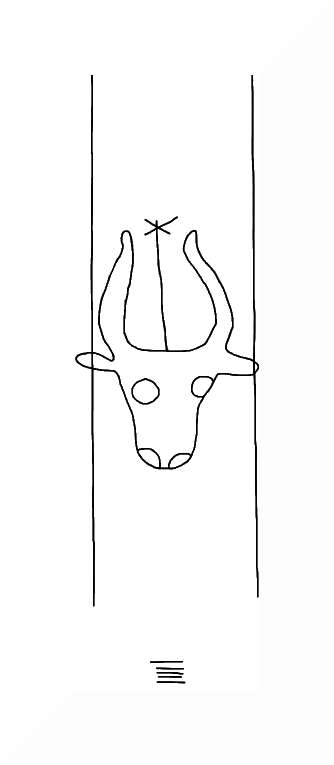 DE8310-Mc329_23