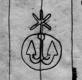 DE5580-Codgraec106_58