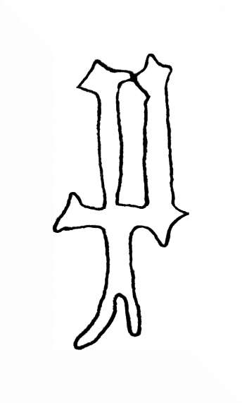 DE8100-IncFol7717_999g