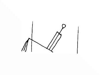 DE4200-UnbestimmteHerkunft9_101