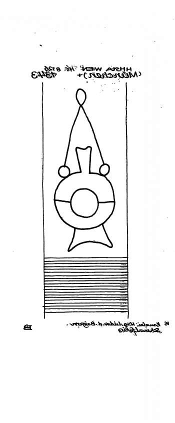 AT8100-PO-31157