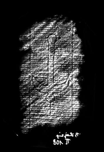 DE4860-Rep_II_108_2