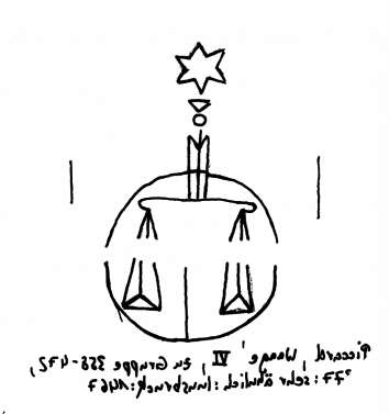 DE4860-Ms0403g_2