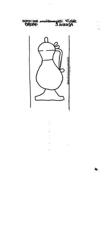 AT3800-PO-31244