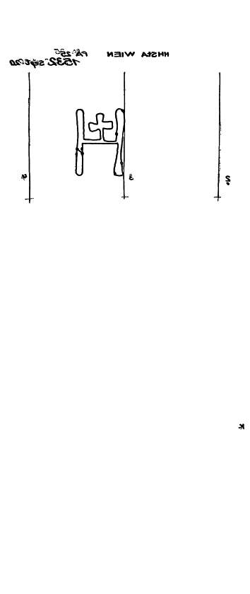 AT8100-PO-28013