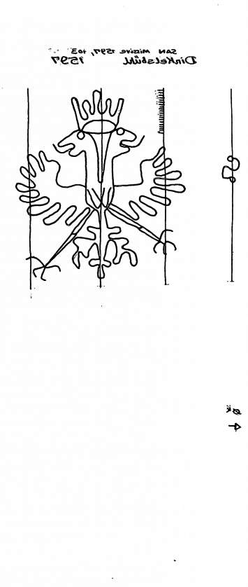 DE6300-PO-29885