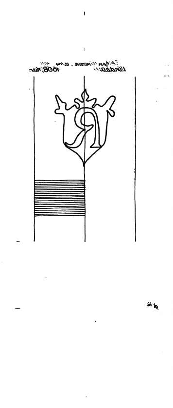DE6300-PO-29344