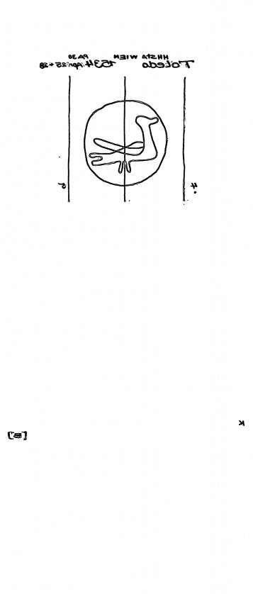 AT8100-PO-42377