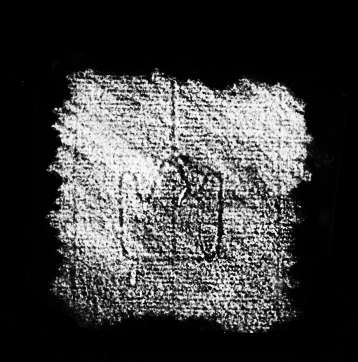 DE4860-Ms1471_260